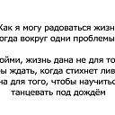 ���� Aleks, ������, 56 ��� - ��������� 6 ������� 2013