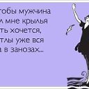 ���� �������, ������, 55 ��� - ��������� 21 �������� 2013 � ������ ������� �����