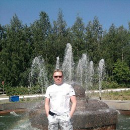 Vic, ���������, 48 ���