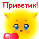 ���� Huliganka)), ������ - ��������� 12 ������� 2014 � ������ ������ ��������