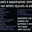 ���� �������, ������, 44 ���� - ��������� 20 ������ 2014 � ������ ���� ����������