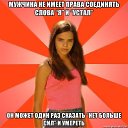 ���� �������, ���������, 48 ��� - ��������� 23 ������� 2014 � ������ ���� ����������