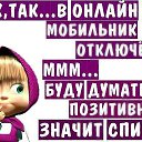 ���� ����, ���� - ��������� 22 ������� 2013 � ������ ���� ����������
