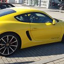 ���� ���������, �����, 50 ��� - ��������� 14 ������� 2013 � ������ ���� ����������