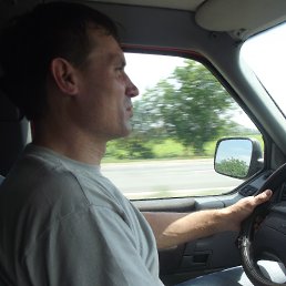 �������, �����, 53 ����