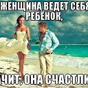 ���� ������, ������ - ��������� 23 ������� 2013 � ������ �������