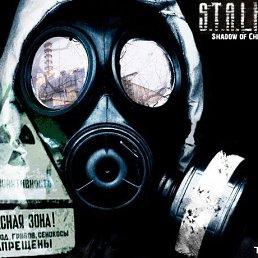 ���� ����, ���������, 56 ��� - ��������� 13 �������� 2013