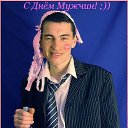 ���� ����, ����, 61 ��� - ��������� 21 �������� 2013 � ������ �Avataria�