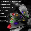 ���� ��������, ��������, 39 ��� - ��������� 7 �������� 2013 � ������ �logia(slova)�