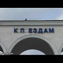 ���� ����, ������, 54 ���� - ��������� 31 ������� 2013 � ������ �������������