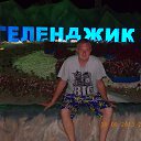 ���� �����, �������, 41 ��� - ��������� 26 ������� 2014 � ������ �������