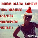 ���� ����, �����-���������, 57 ��� - ��������� 27 ������� 2013 � ������ ���� ����������