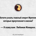 ���� �������, ����������� - ��������� 23 ������� 2013 � ������ ���� ����������