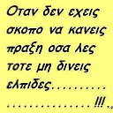 ���� ��������, ��������, 39 ��� - ��������� 7 �������� 2013 � ������ �logia(slova)�