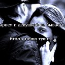 ���� Zoom_zoom, ��������, 40 ��� - ��������� 3 ������ 2014 � ������ ���� ����������