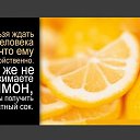 ���� Valerii, ������ ���, 64 ���� - ��������� 28 ������� 2014 � ������ ���������
