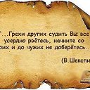 ���� ������, ������ - ��������� 23 ������� 2013 � ������ �������