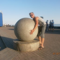 Grisha, , 49 