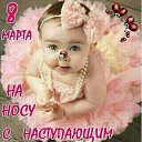 ���� ������ !!!, ������, 38 ��� - ��������� 8 ����� 2014 � ������ ������ ��������