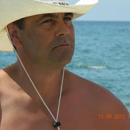 ���� ���������, �����, 57 ��� - ��������� 28 �������� 2013