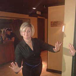 �����, ������, 48 ���