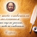 ���� �������-, ������ ��� - ��������� 16 ������� 2013 � ������ ���� ����������