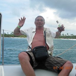 �����, ������, 53 ����