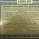 ���� �����, ����������, 47 ��� - ��������� 6 ������ 2014 � ������ ���� ����������
