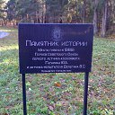 ���� Konstantin, ������, 40 ��� - ��������� 27 ������� 2014 � ������ ���� ����������
