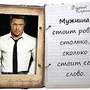 ���� *�������*, ������ - ��������� 31 ������ 2014 � ������ ���� ����������