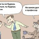 ���� �����, ������ �����, 50 ��� - ��������� 30 ������� 2013 � ������ ������� - �� ����?!�