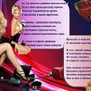 ���� ����, ��������� - ��������� 6 ����� 2014 � ������ ���� ����������