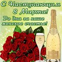 ���� Valentina, �������� - ��������� 7 ����� 2014 � ������ ������ ��������