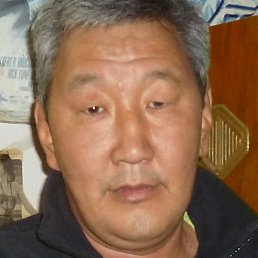 �����, ������, 64 ����