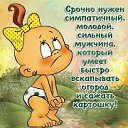 ���� �������, ��������� - ��������� 6 ������ 2014 � ������ ����������� ��������