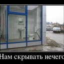 ���� �������� - ������ �������� �� ��������!!!!!!!!, ������ - ��������� 28 ������ 2013 � ������ ���� ����������