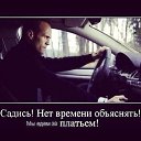 ���� �������, ������, 35 ��� - ��������� 19 ������� 2013 � ������ ������ ��������