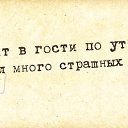 ���� �������, �������, 72 ���� - ��������� 26 ������� 2014 � ������ ������ ��������