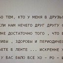 ���� ����, �����, 42 ���� - ��������� 5 ������ 2013 � ������ ���� ����������