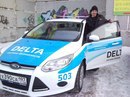 ���� ����, �������, 58 ��� - ��������� 30 ������� 2013 � ������ ���� ����������