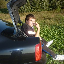 �������, ��������, 33 ����