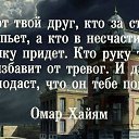���� ��������, �������, 49 ��� - ��������� 2 ����� 2014 � ������ ���� ����������