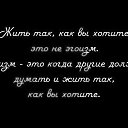 ���� K�ktus :), ������ - ��������� 21 ������ 2013 � ������ ������� ���...�