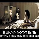 ���� Sly, ���������, 46 ��� - ��������� 2 �������� 2013 � ������ ������ ������