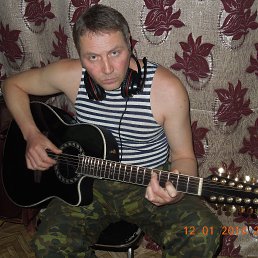 �������, ���������, 59 ���