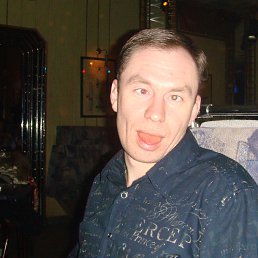 ���� ������, �����-���������, 52 ���� - ��������� 11 ������� 2013