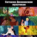 ���� ����*, ���-��-�������, 29 ��� - ��������� 9 ����� 2014 � ������ ���� ����������