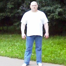 �������, ������