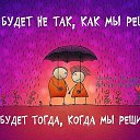 ���� ����* ����., ����� - ��������� 13 ������� 2013 � ������ ������ (������ �� ���)�