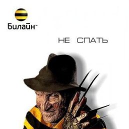 ���� Zema65, ������, 60 ��� - ��������� 27 ������ 2013